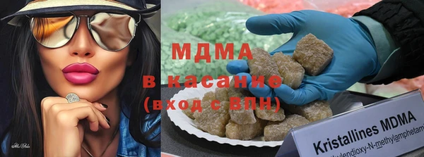 2c-b Фёдоровский