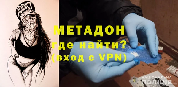 2c-b Фёдоровский