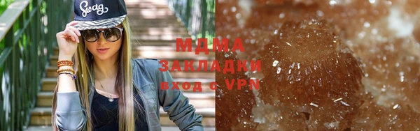 гашиш Нестеровская