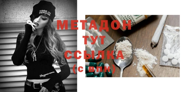 не бодяженный Калининец