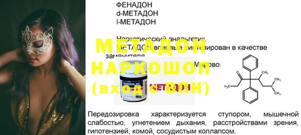 не бодяженный Калининец