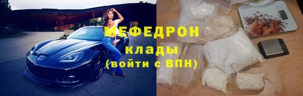 не бодяженный Калининец