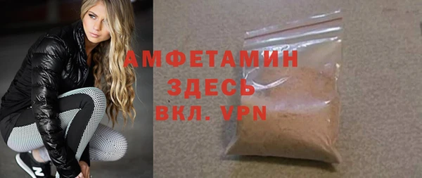 не бодяженный Калининец