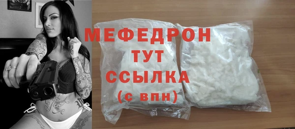 не бодяженный Калининец