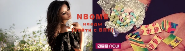 2c-b Фёдоровский
