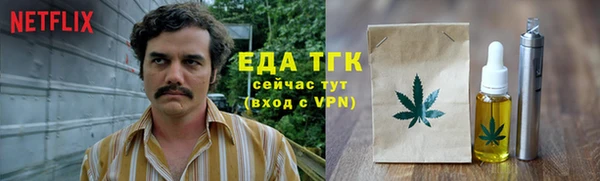2c-b Фёдоровский
