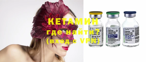 не бодяженный Калининец