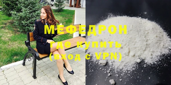 2c-b Фёдоровский