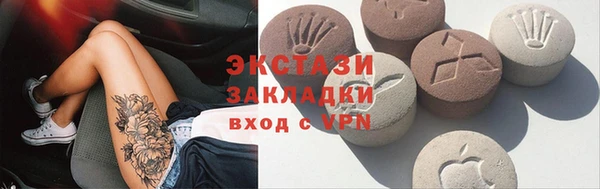 2c-b Фёдоровский