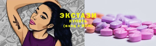 не бодяженный Калининец