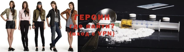 2c-b Фёдоровский