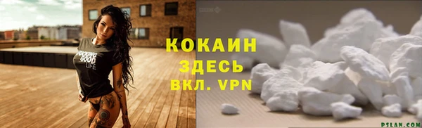 гашиш Нестеровская