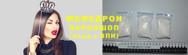 гашиш Нестеровская