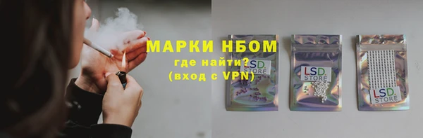не бодяженный Калининец