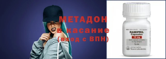 не бодяженный Калининец