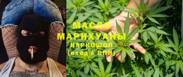 не бодяженный Калининец