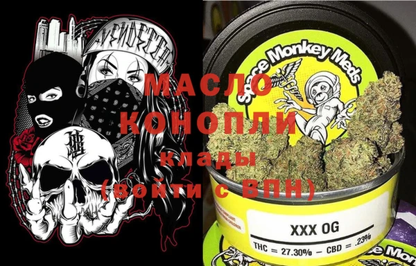 не бодяженный Калининец