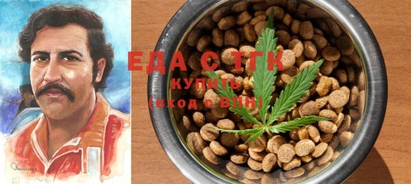 2c-b Фёдоровский