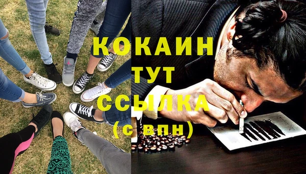 не бодяженный Калининец