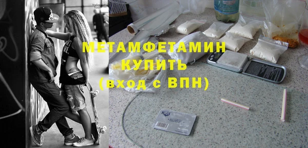 2c-b Фёдоровский