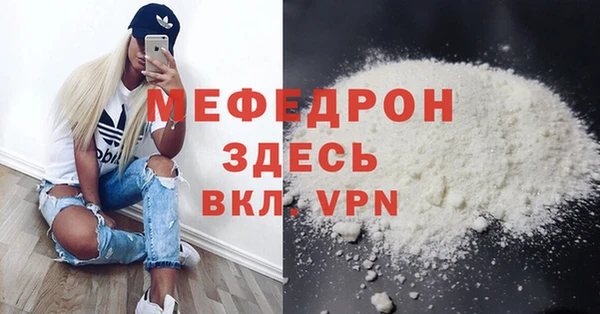 не бодяженный Калининец