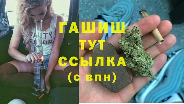 не бодяженный Калининец