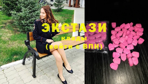 гашиш Нестеровская