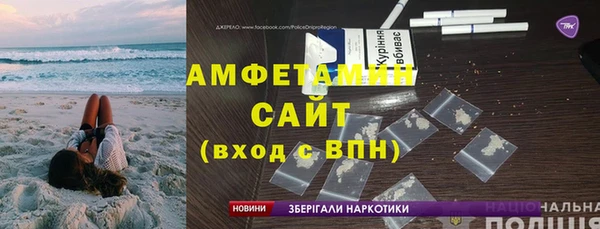 гашиш Нестеровская
