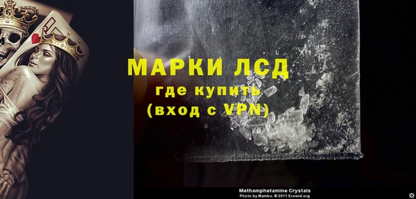 не бодяженный Калининец