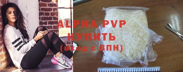 2c-b Фёдоровский
