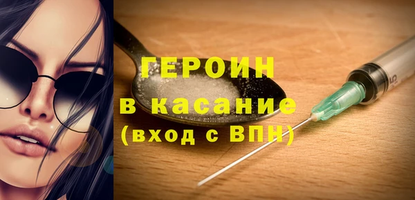 2c-b Фёдоровский