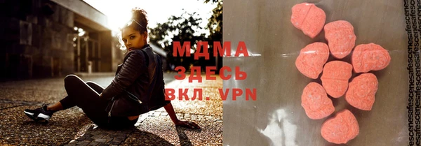 не бодяженный Калининец